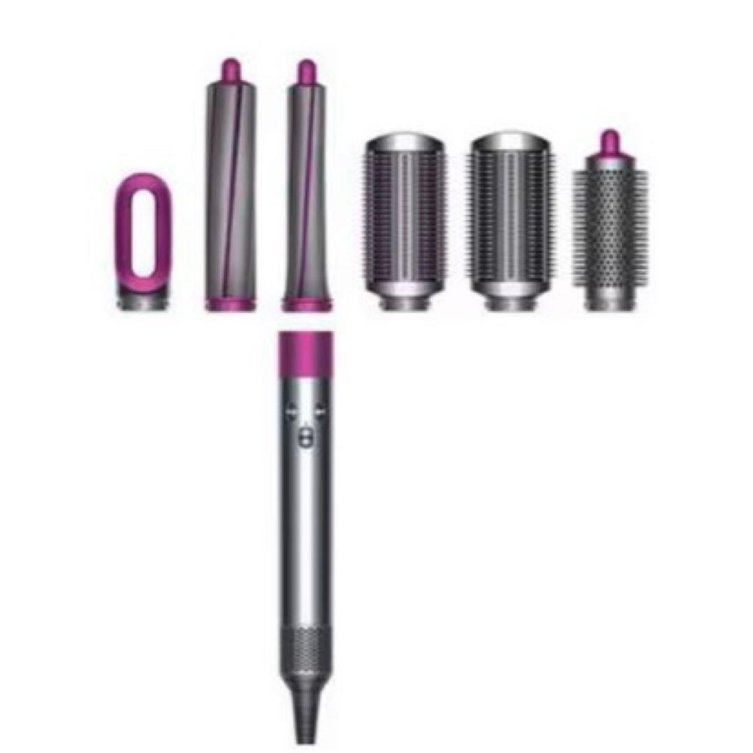 【新品未使用】Dyson Airwrap Complete