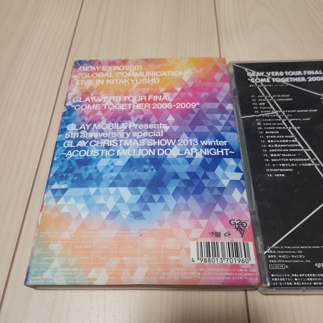 GLAY/GLAY 20th Anniversary LIVE BOX VOL…