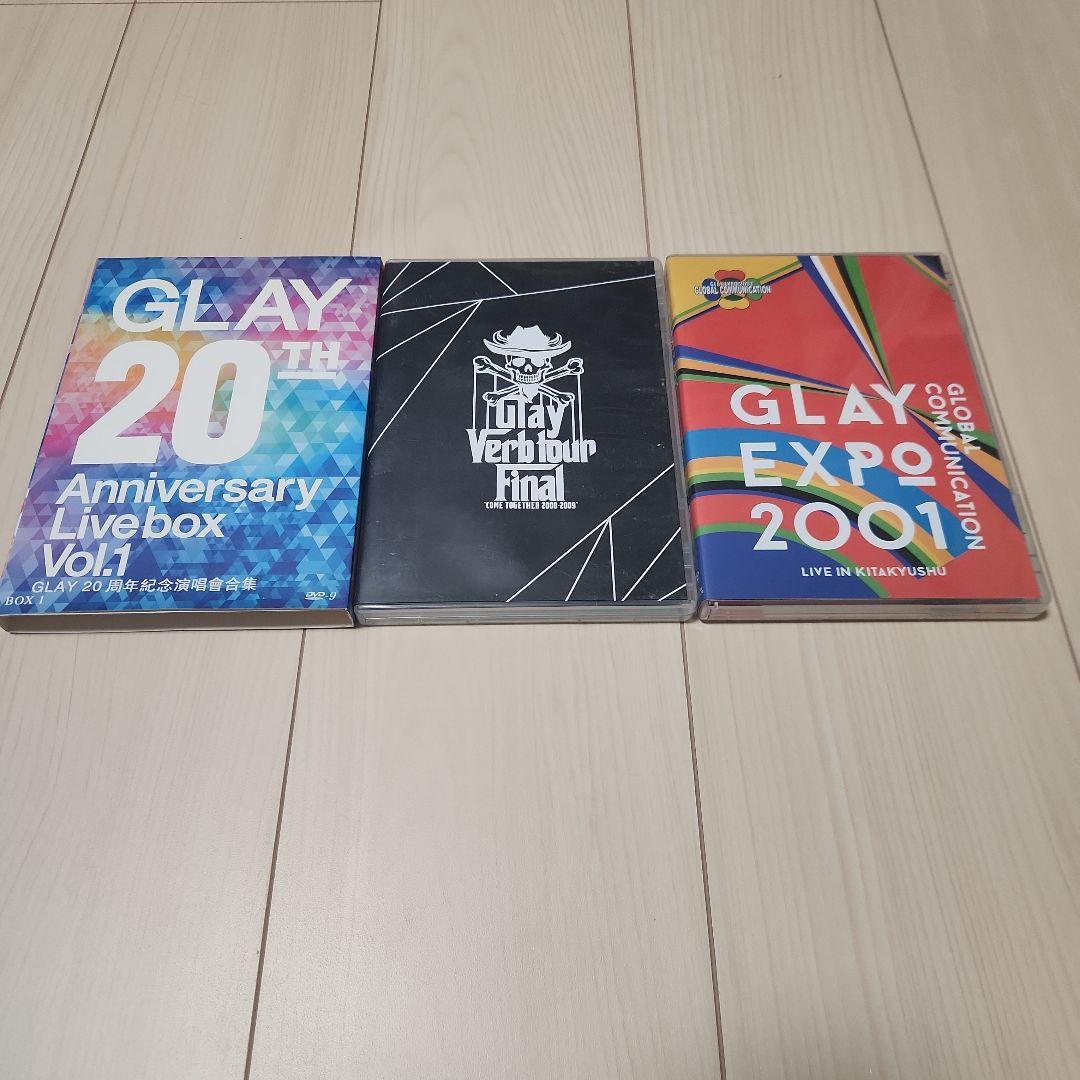 GLAY/GLAY 20th Anniversary LIVE BOX VOL…