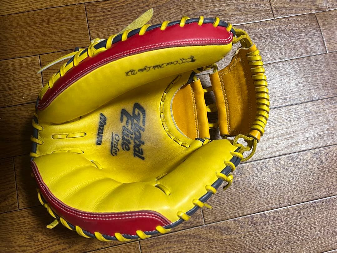 ミズノ グローバルエリート キャッチャーミット 軟式 オーダー