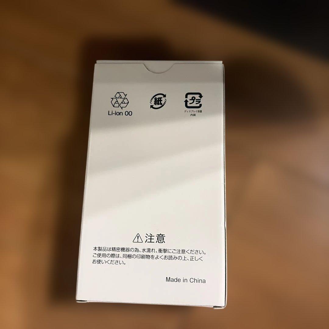 t*i様 SoftBank ファミリースマホ 本体