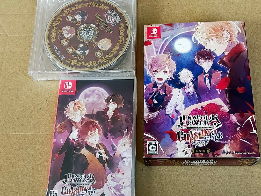 DIABOLIK LOVERS CHAOS LINEAGE 限定版 Switch