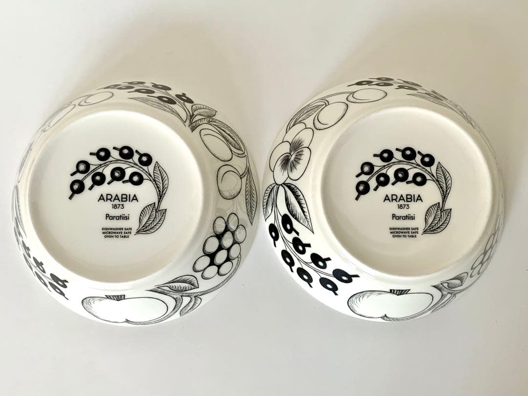 正規品◾️ARABIA アラビア ブラックパラティッシ ボウル 17cm 2枚