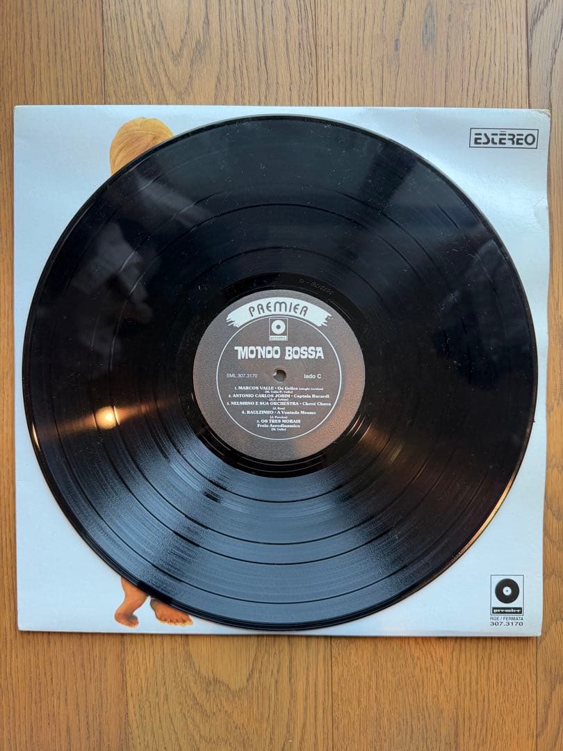 Mondo Bossa 2LPレコード / SML 307.3170