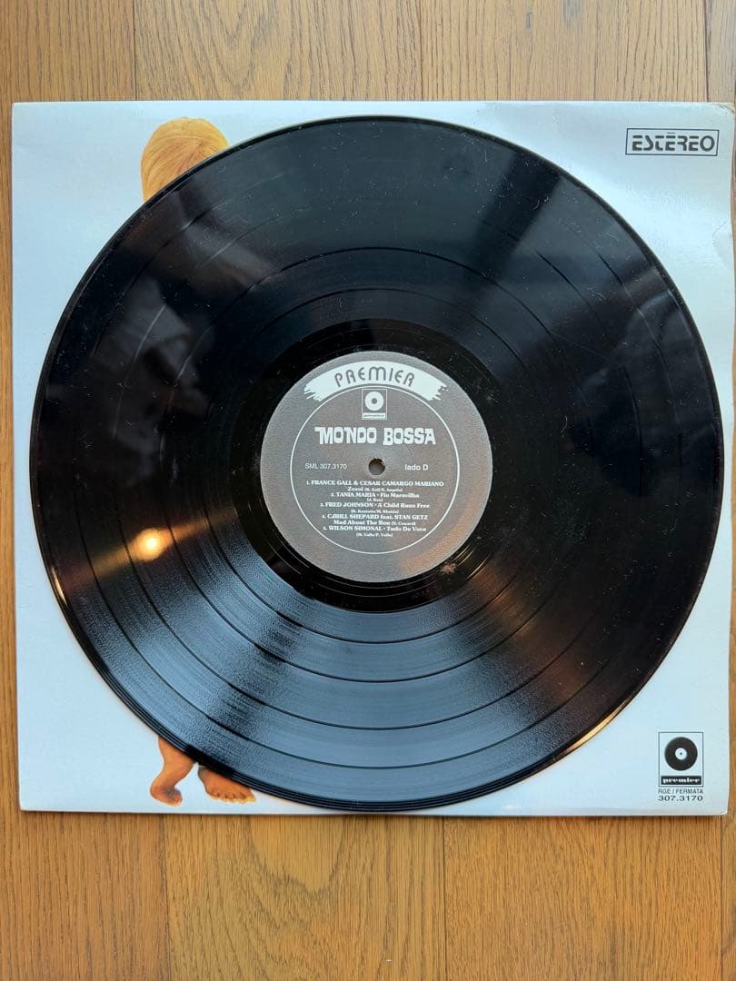 Mondo Bossa 2LPレコード / SML 307.3170