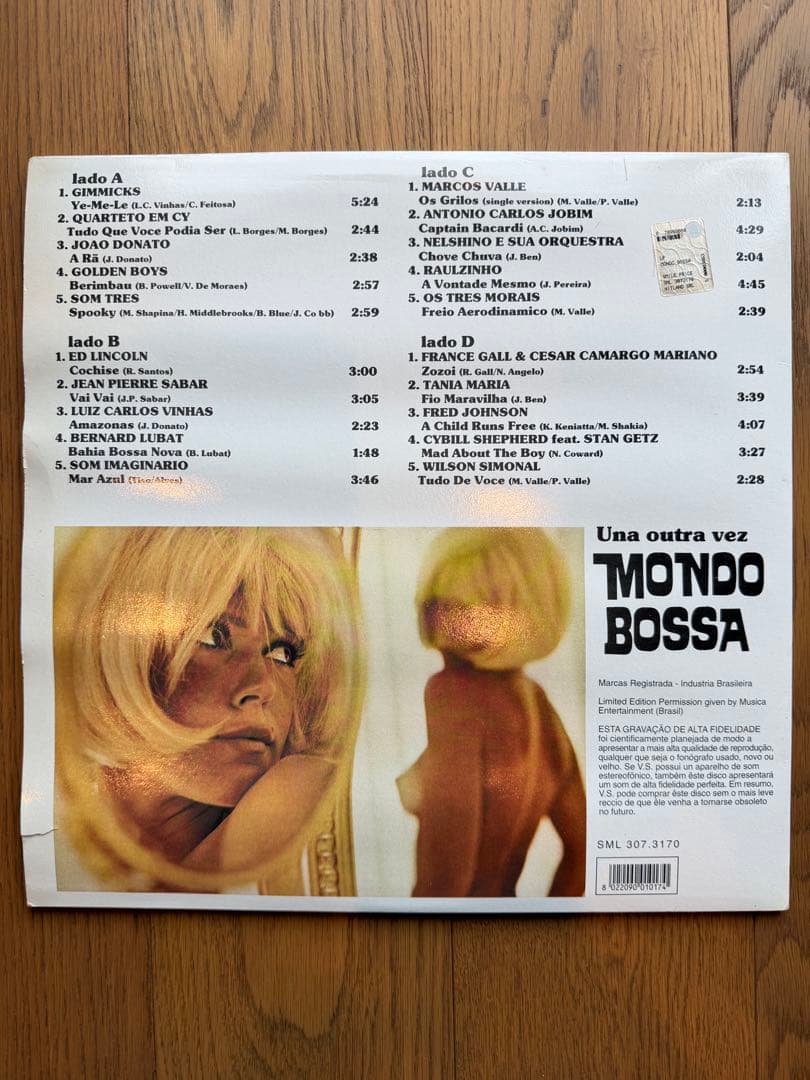 Mondo Bossa 2LPレコード / SML 307.3170