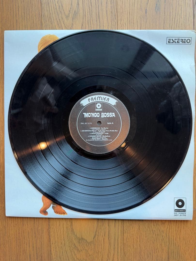 Mondo Bossa 2LPレコード / SML 307.3170