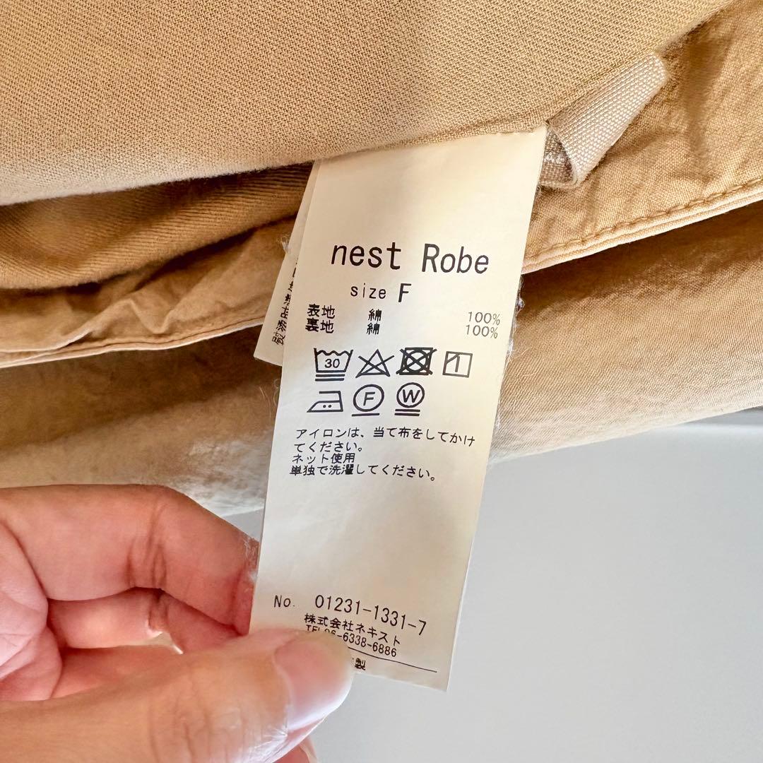 【nestRobe】ネストローブ スーピマコットンステンカラーコート