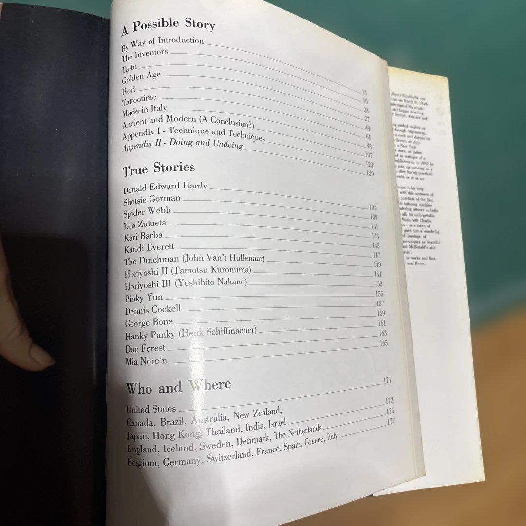 The Sign Upon Cain: tattoo 刺青　貴重品