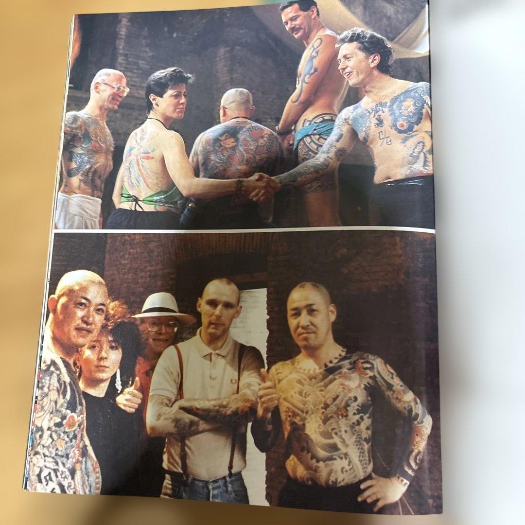 The Sign Upon Cain: tattoo 刺青　貴重品