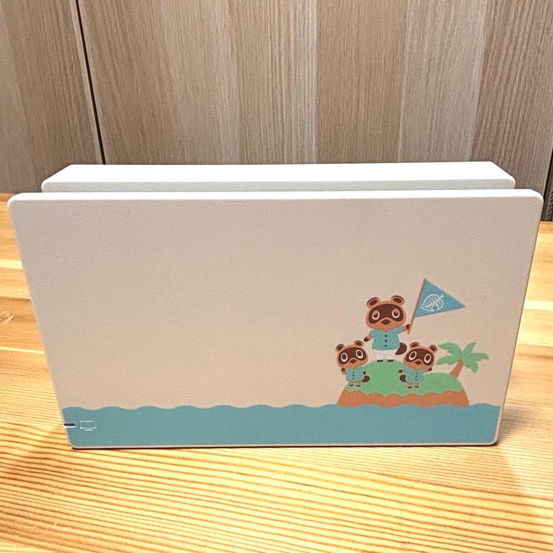 Nintendo Switch あつまれどうぶつの森エディション 本体