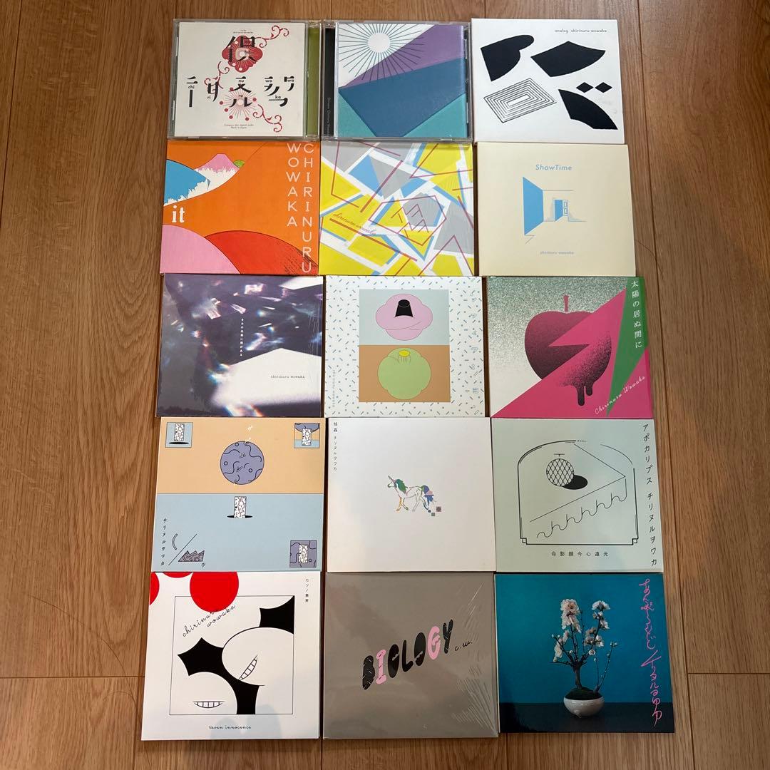 チリヌルヲワカ　アルバム15枚　バラ売り可能