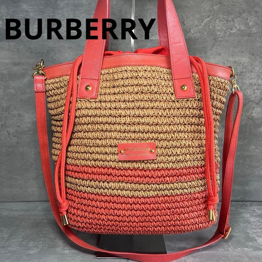 バーバリー カバン 2WAY トートバッグ ラフィア ベージュ オレンジ