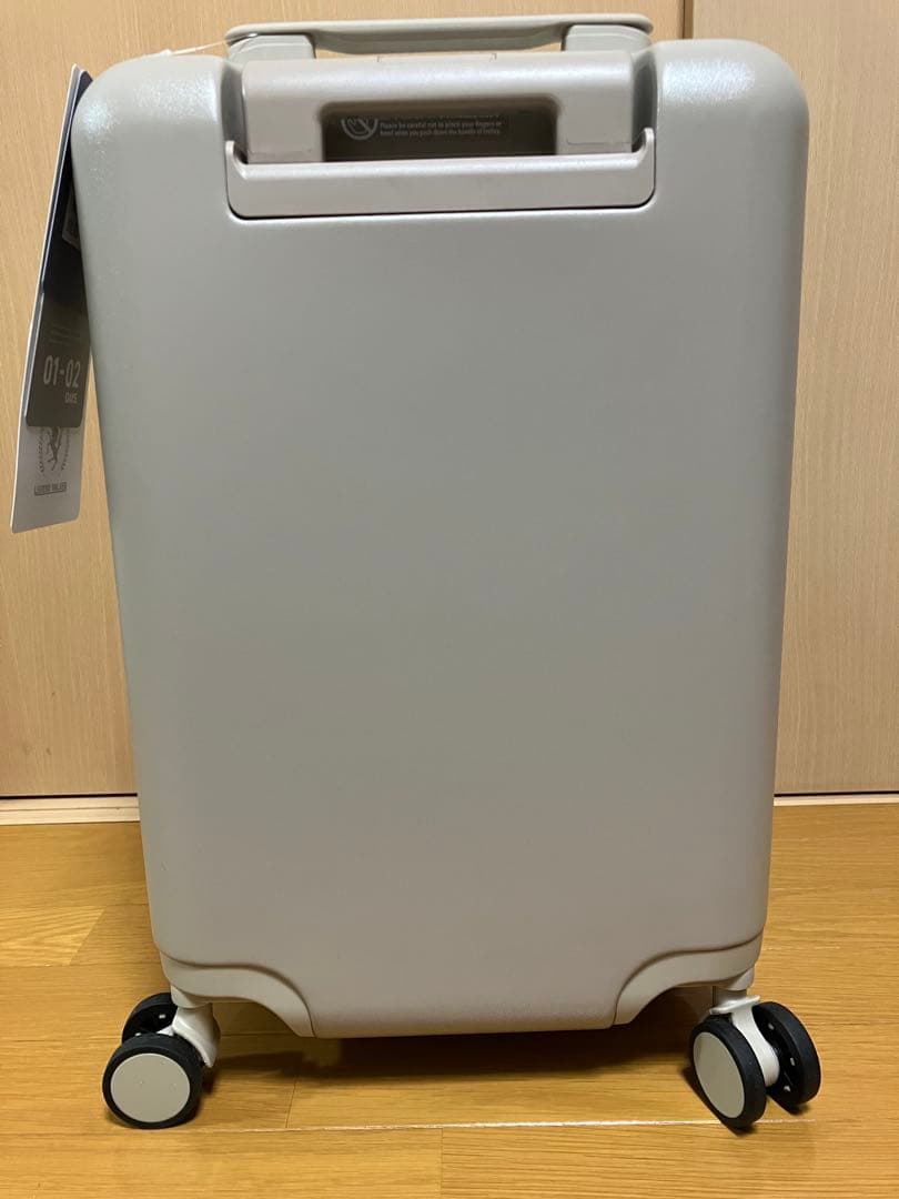 スーツケースフロントオープンS レジェンドウォーカー MONOTONE ベージュ