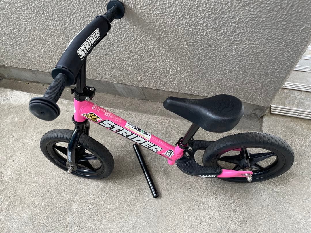 STRIDER 12Sport ピンク(バランスバイク)