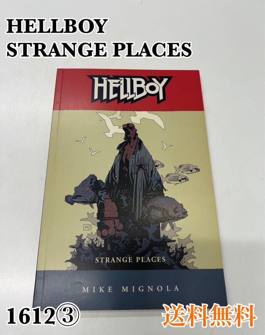 洋書 HELLBOY STRANGE PLACES