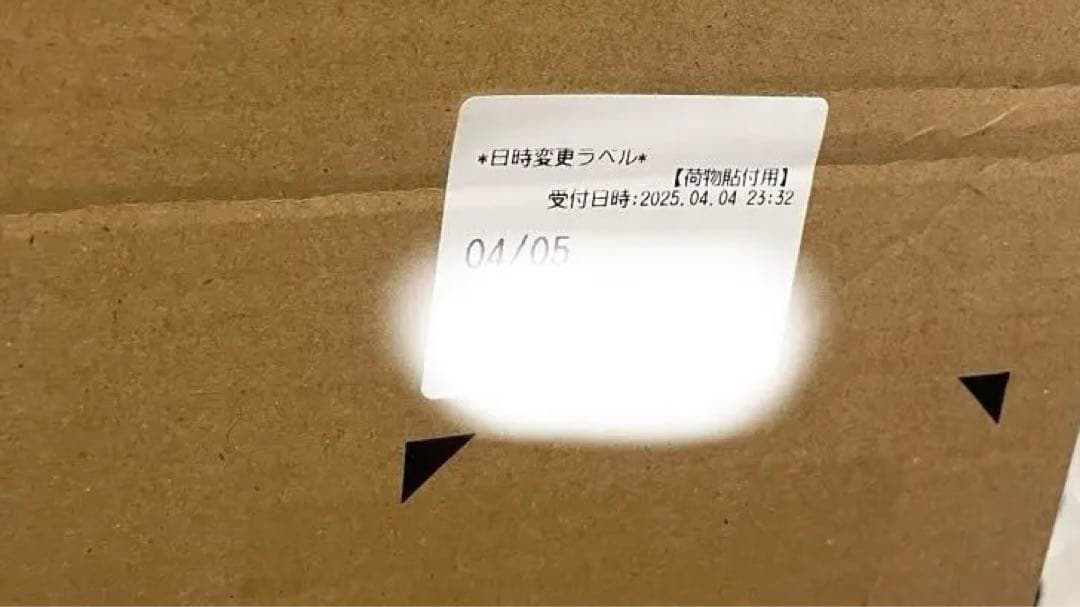 新品★Disney 6WAY ジムにんぎょう