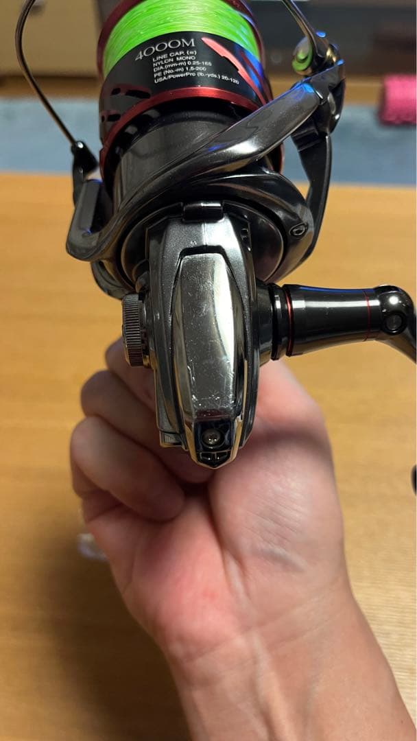 シマノ 16 ストラディック CI4+ 4000XG