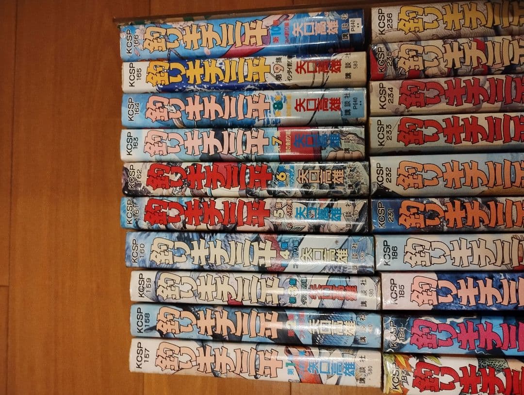 値下げしました　釣りキチ三平愛蔵版1〜３５巻＋釣りキチ同盟編