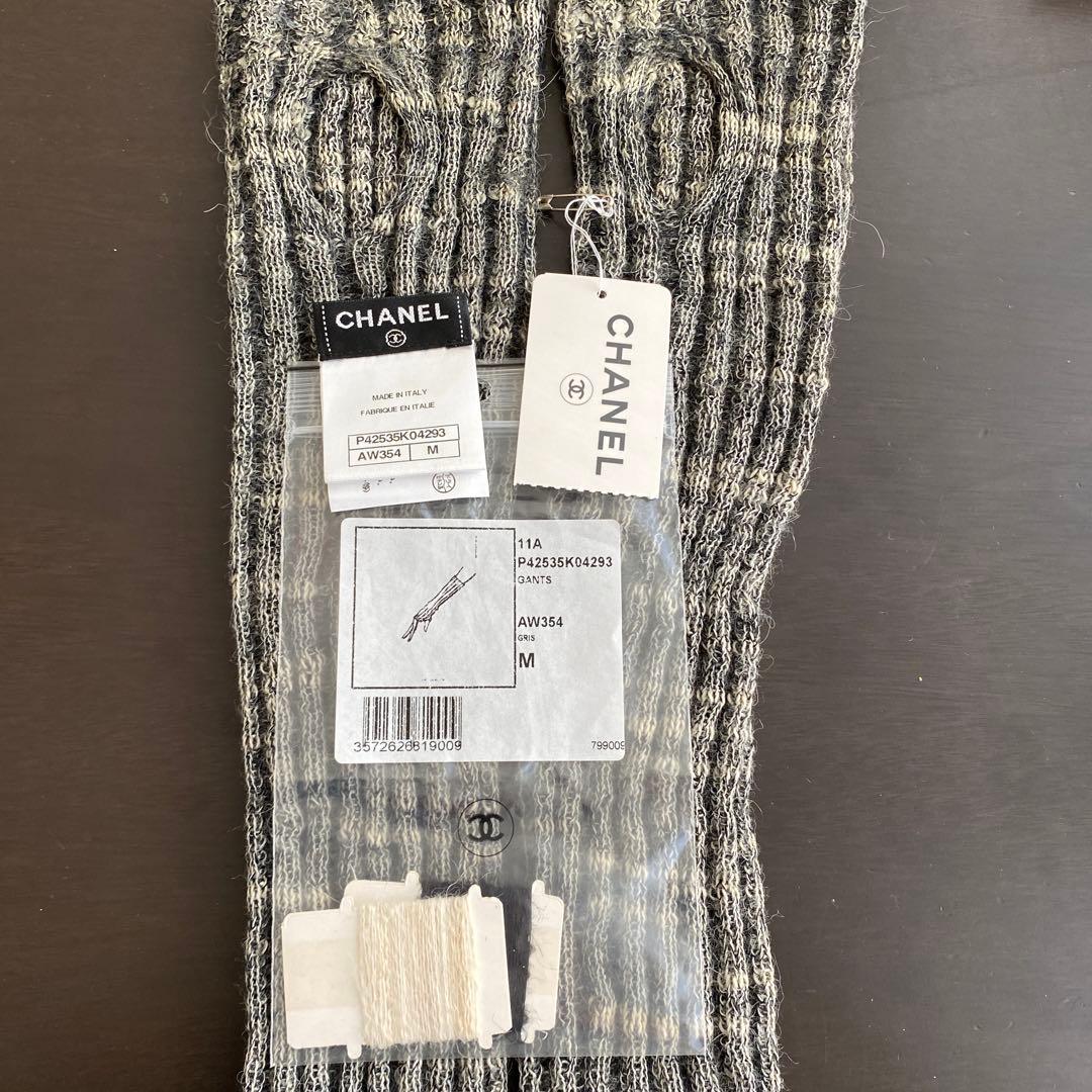 シャネル　ニット　グローブ、指無しタイプ