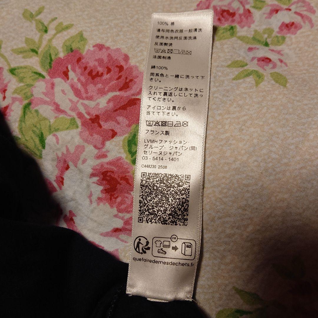 CELINE 25SS 正規品 ルーズフィットTシャツ 黒 Ｓ