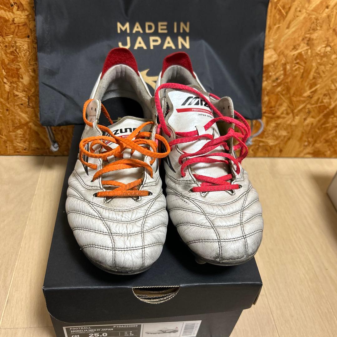 ミズノモレリアネオ4