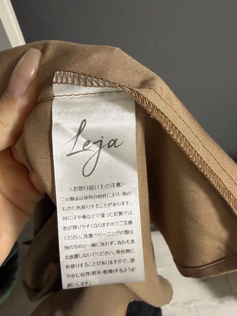 LEJAドレス Ｓ　チュールパイピングリーフベルトAラインドレスワンピース