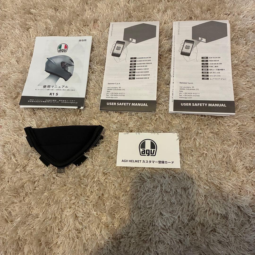 AGVヘルメット