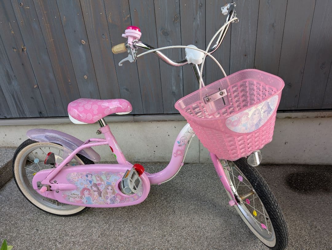 専用出品【引き取り限定】幼児用自転車