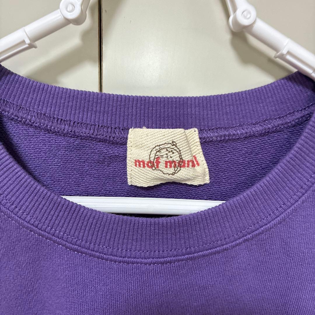 ドラックストアーズ