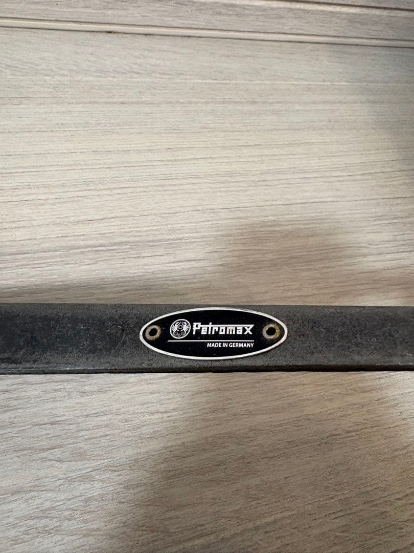 【ペトロマックス】フライパン　24cm アシモグリップ付