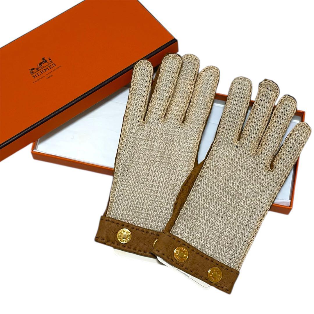 HERMES エルメス 手袋 グローブ レザー×ニット 箱あり 美品 サイズ7
