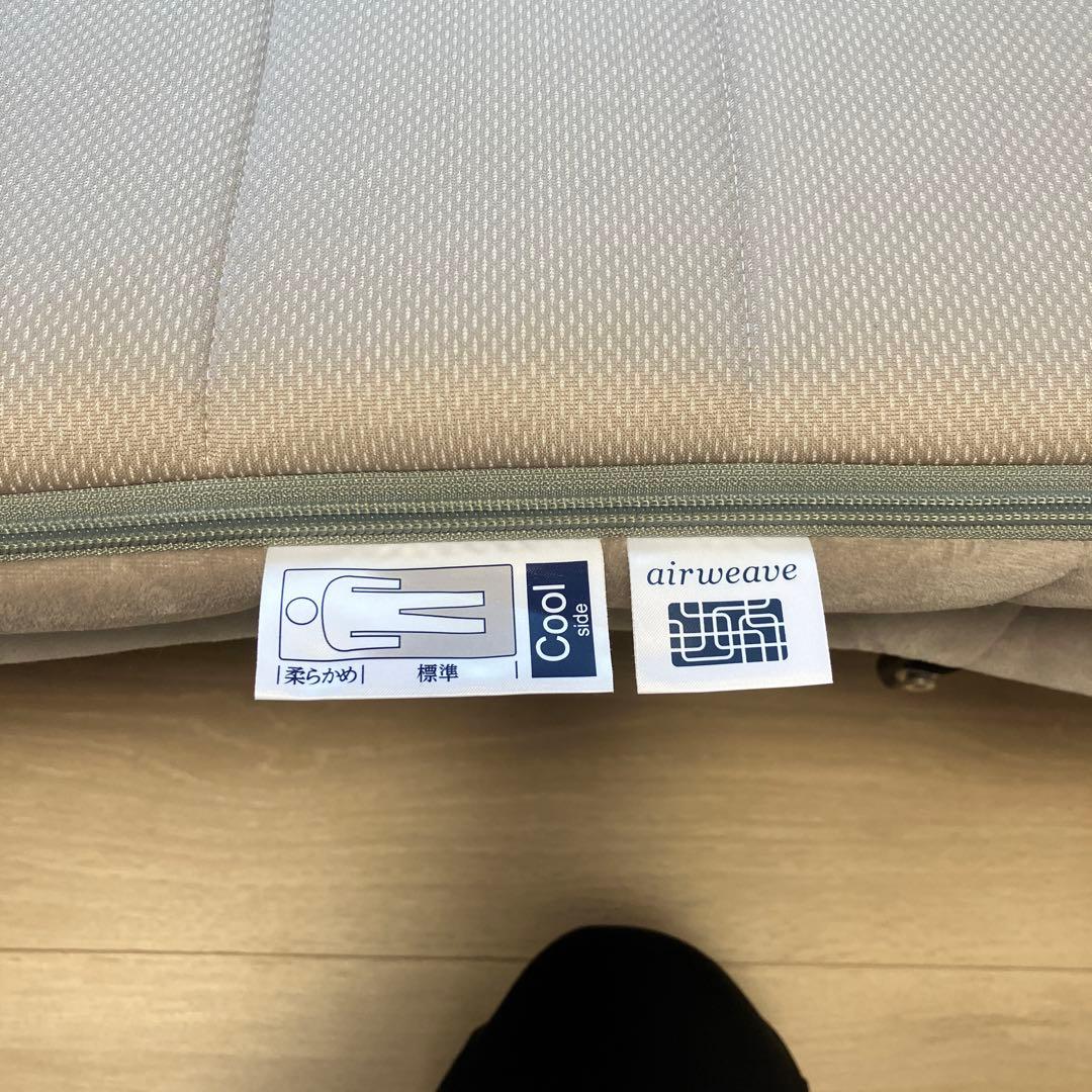 ジャパネット・エアウィーヴ シングルマットレス