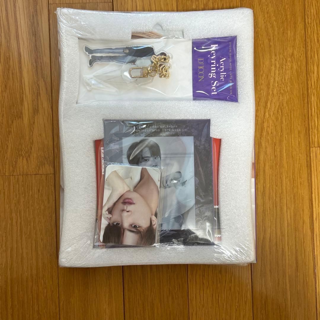 Dicon vol.10『BTS goes on!』 JIN ver.