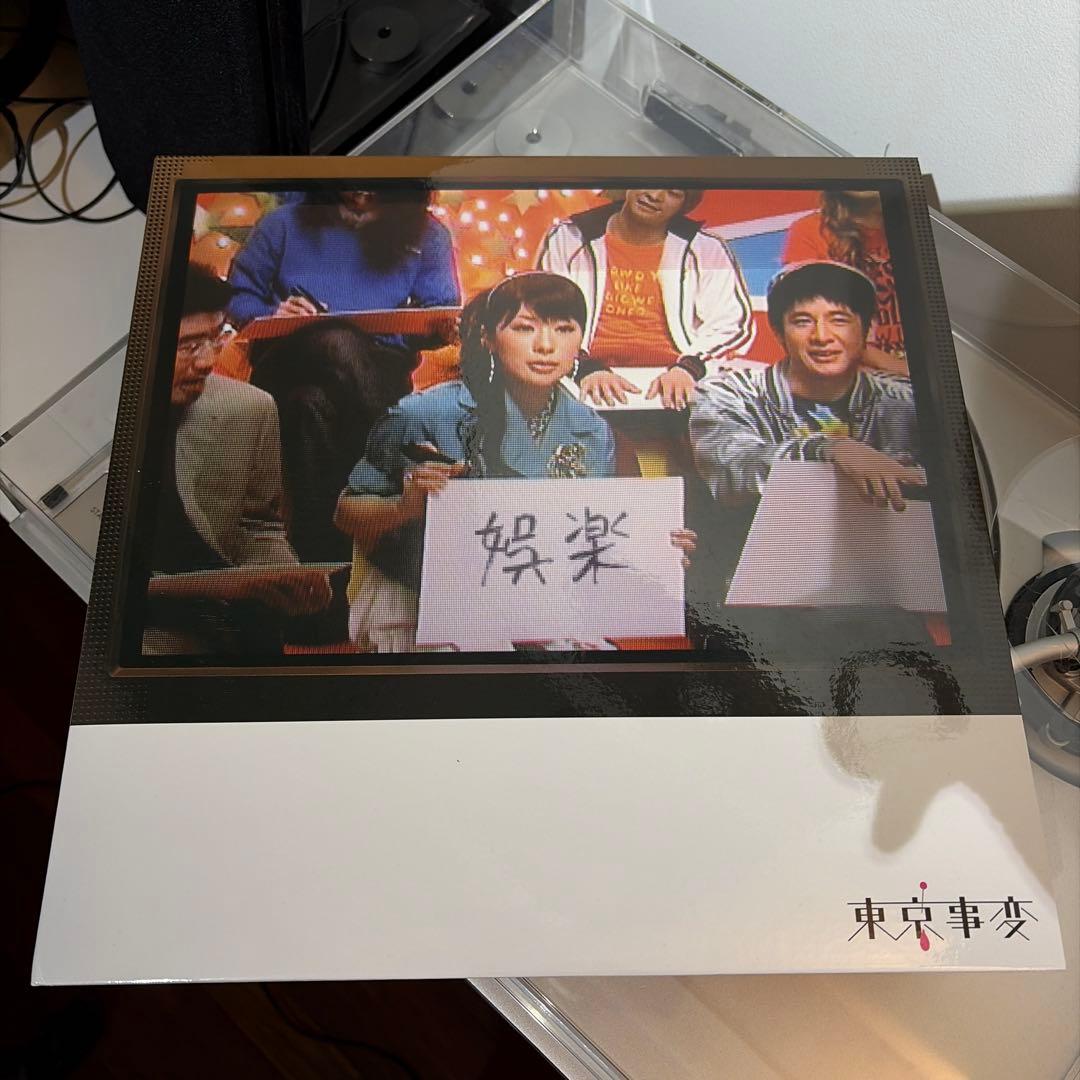 東京事変 レコード 6枚セット 椎名林檎