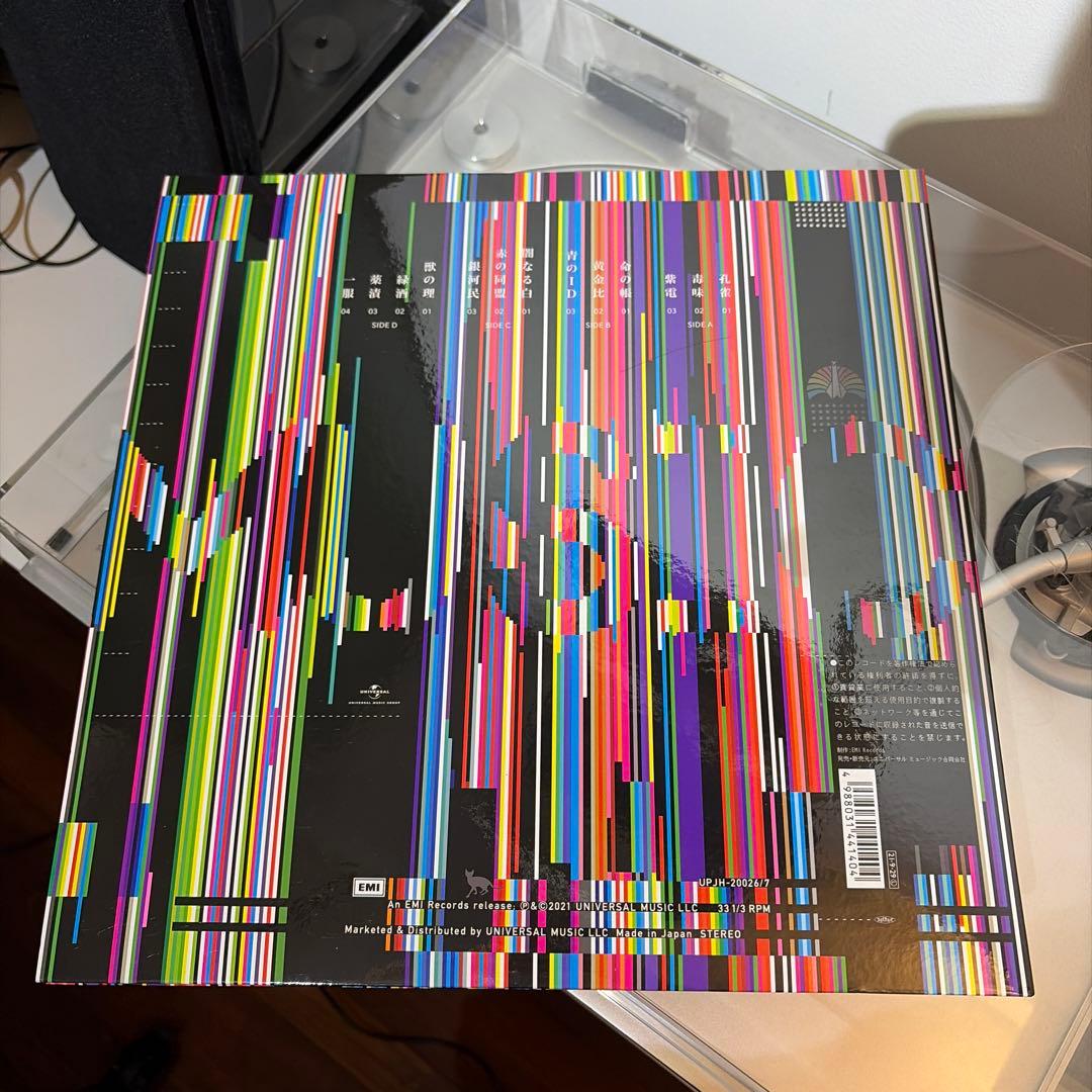 東京事変 レコード 6枚セット 椎名林檎