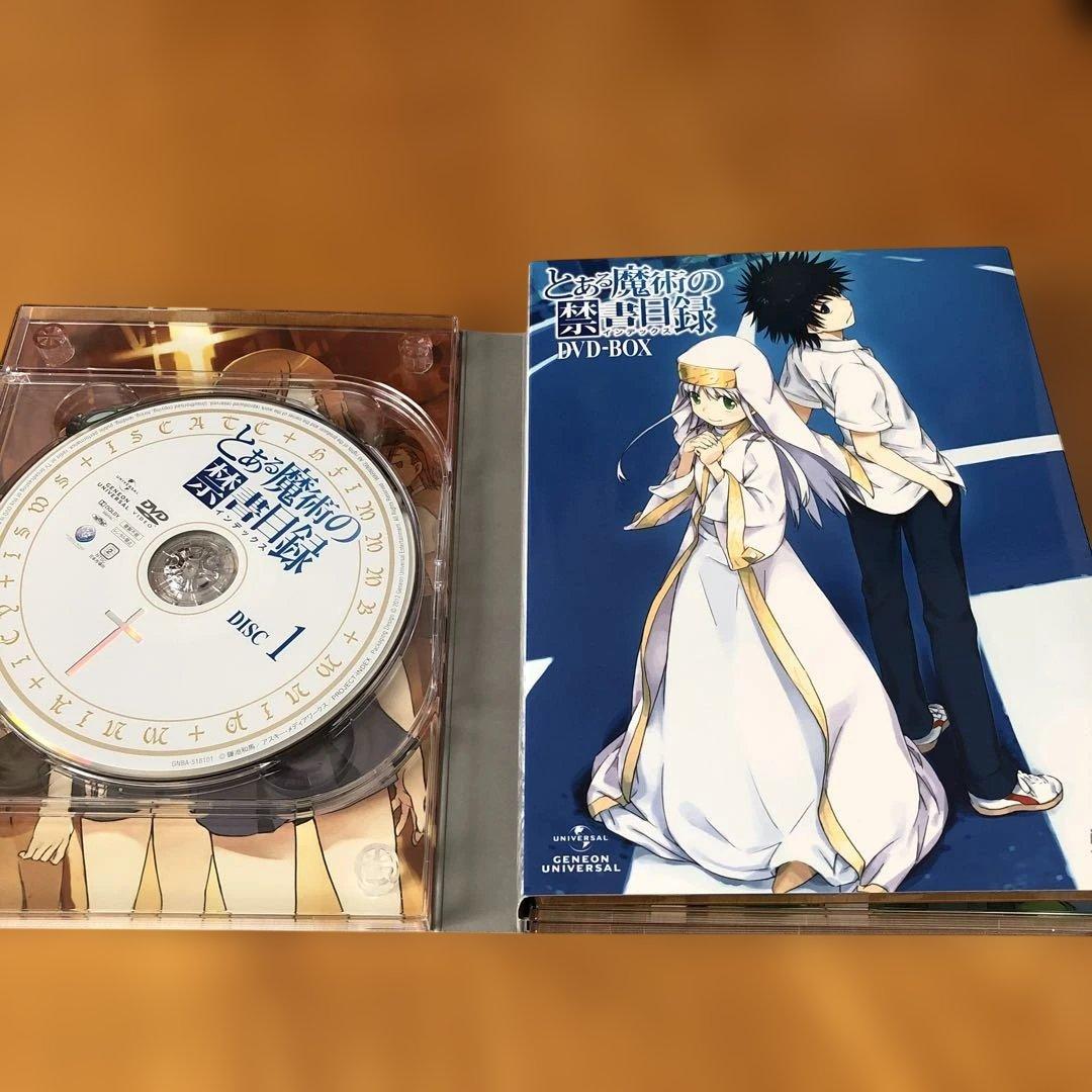 【初回限定生産】とある魔術の禁書目録(インデックス)DVD-BOXⅠ・Ⅱセット