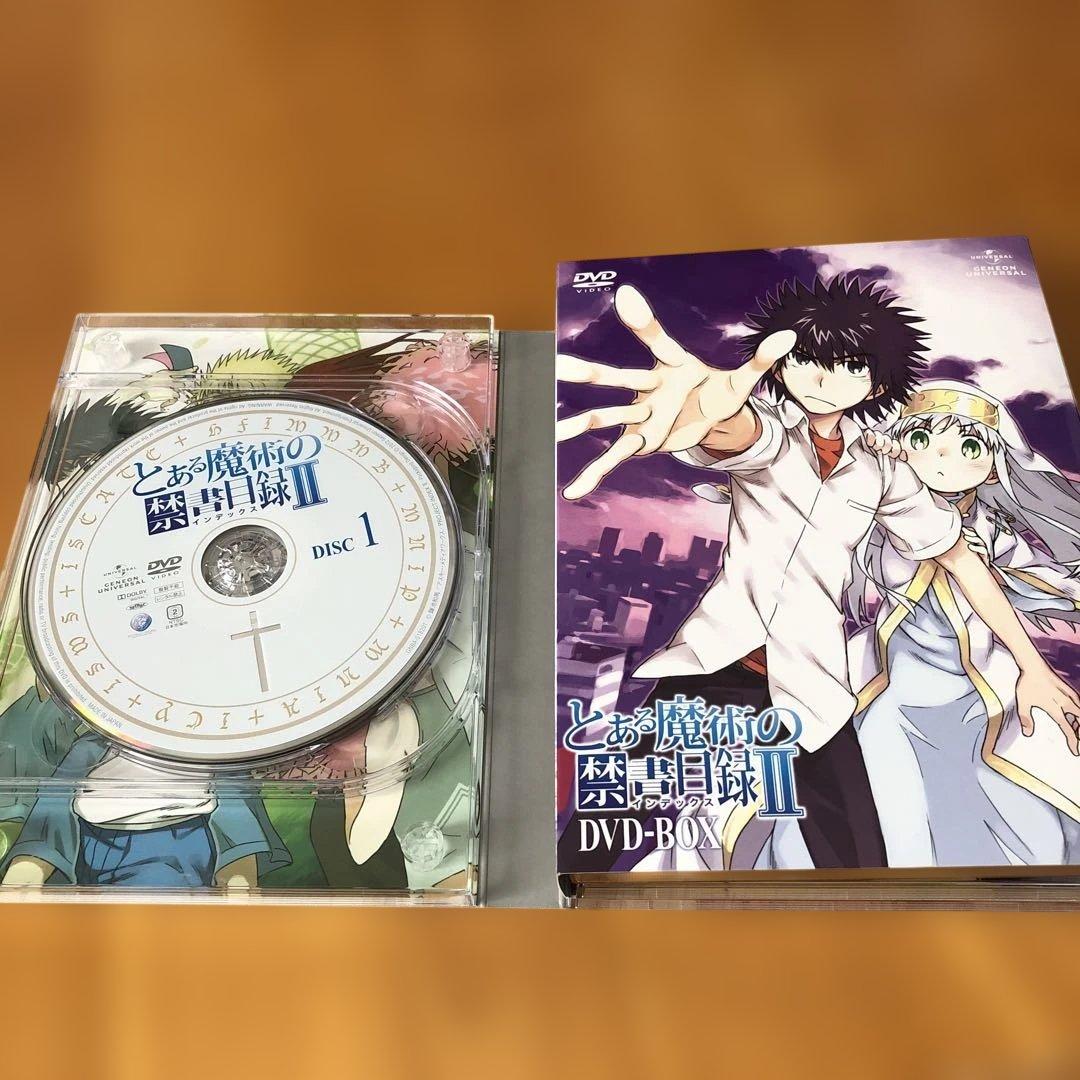 【初回限定生産】とある魔術の禁書目録(インデックス)DVD-BOXⅠ・Ⅱセット