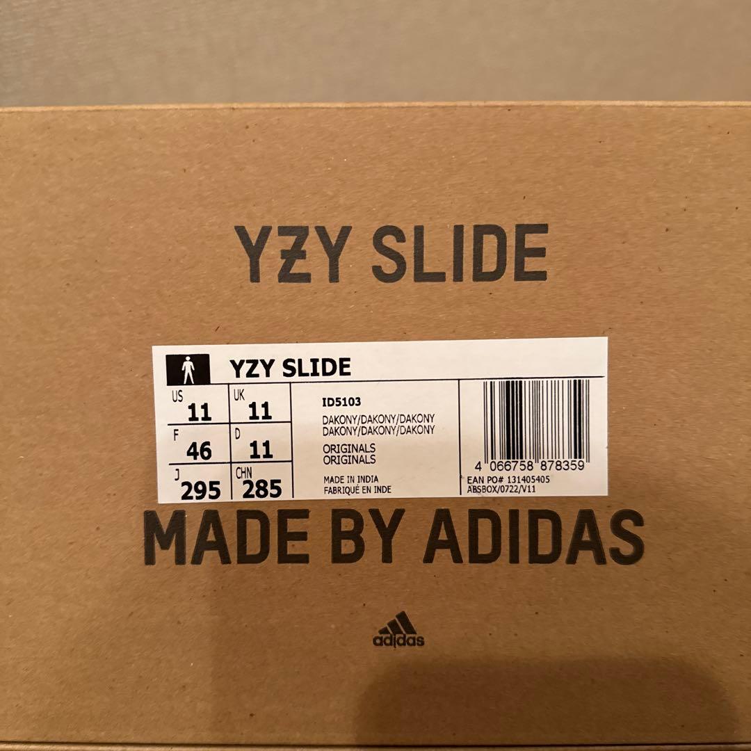 YEEZY Slide Dark Onyxアディダス イージー スライド