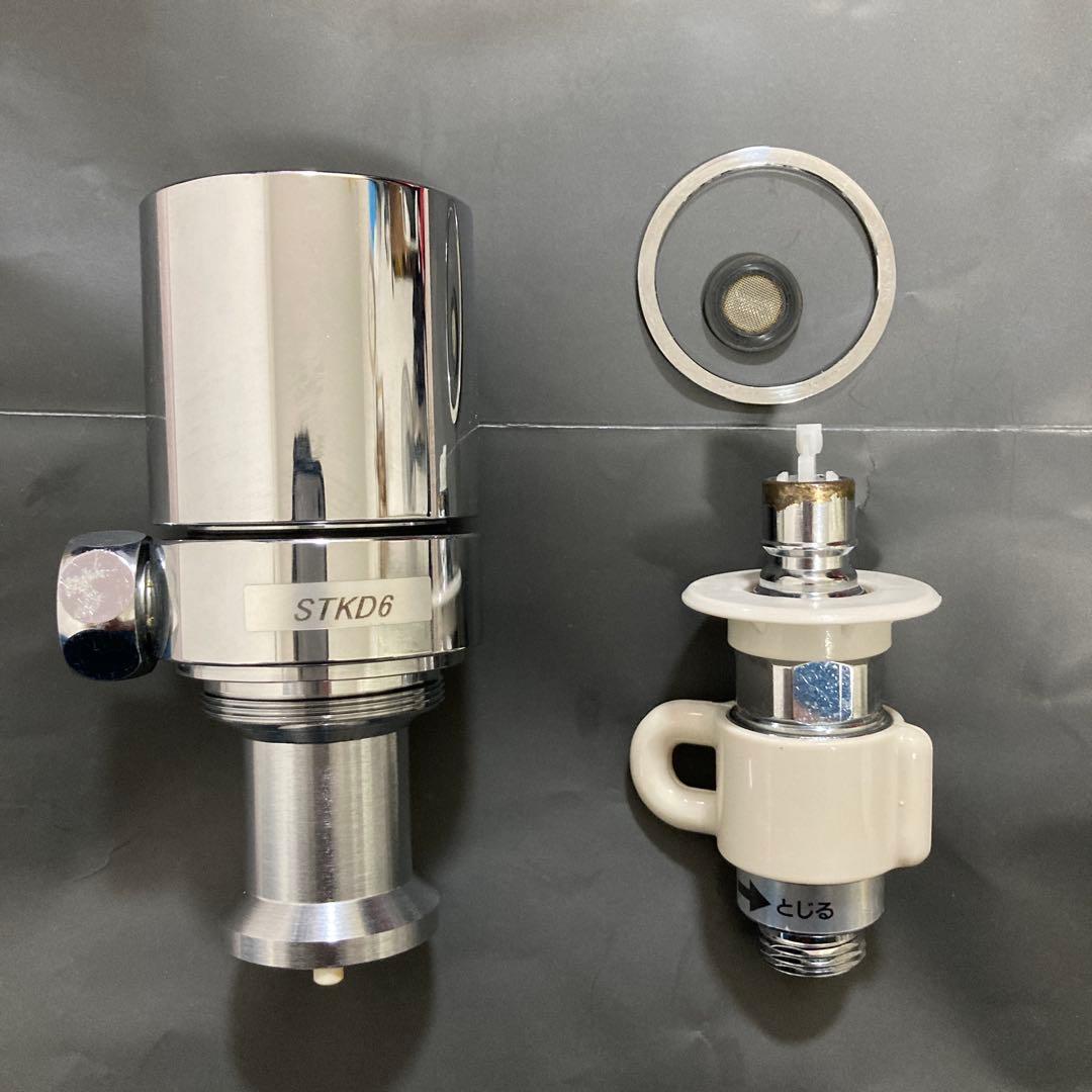 STKD6(JH9024) タカギ　分岐水栓