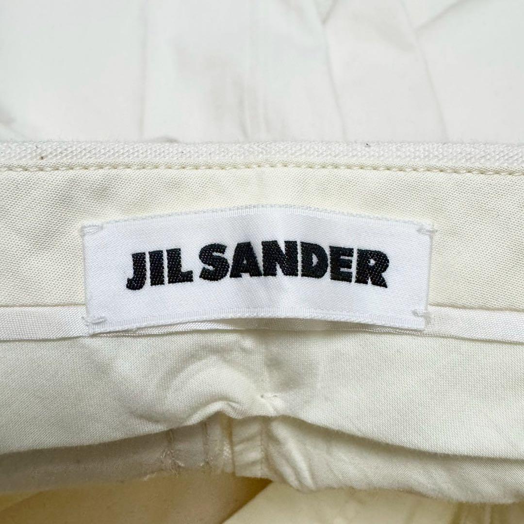 【専用】JIL SANDER カーヴィーパンツコクーンシルエットクロップドパンツ