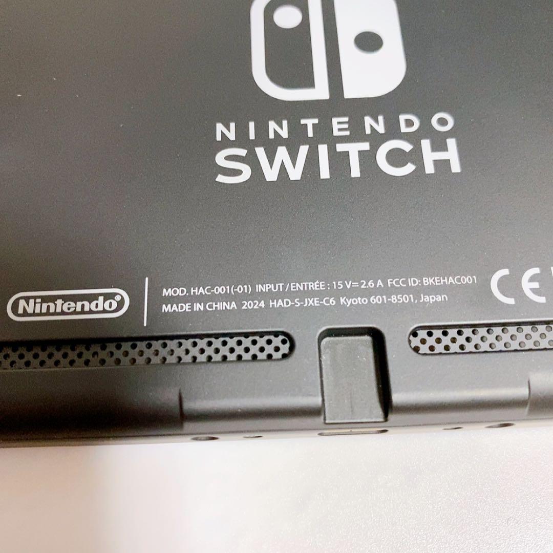 Nintendo Switch 本体 ネオンブルー ネオンレッド