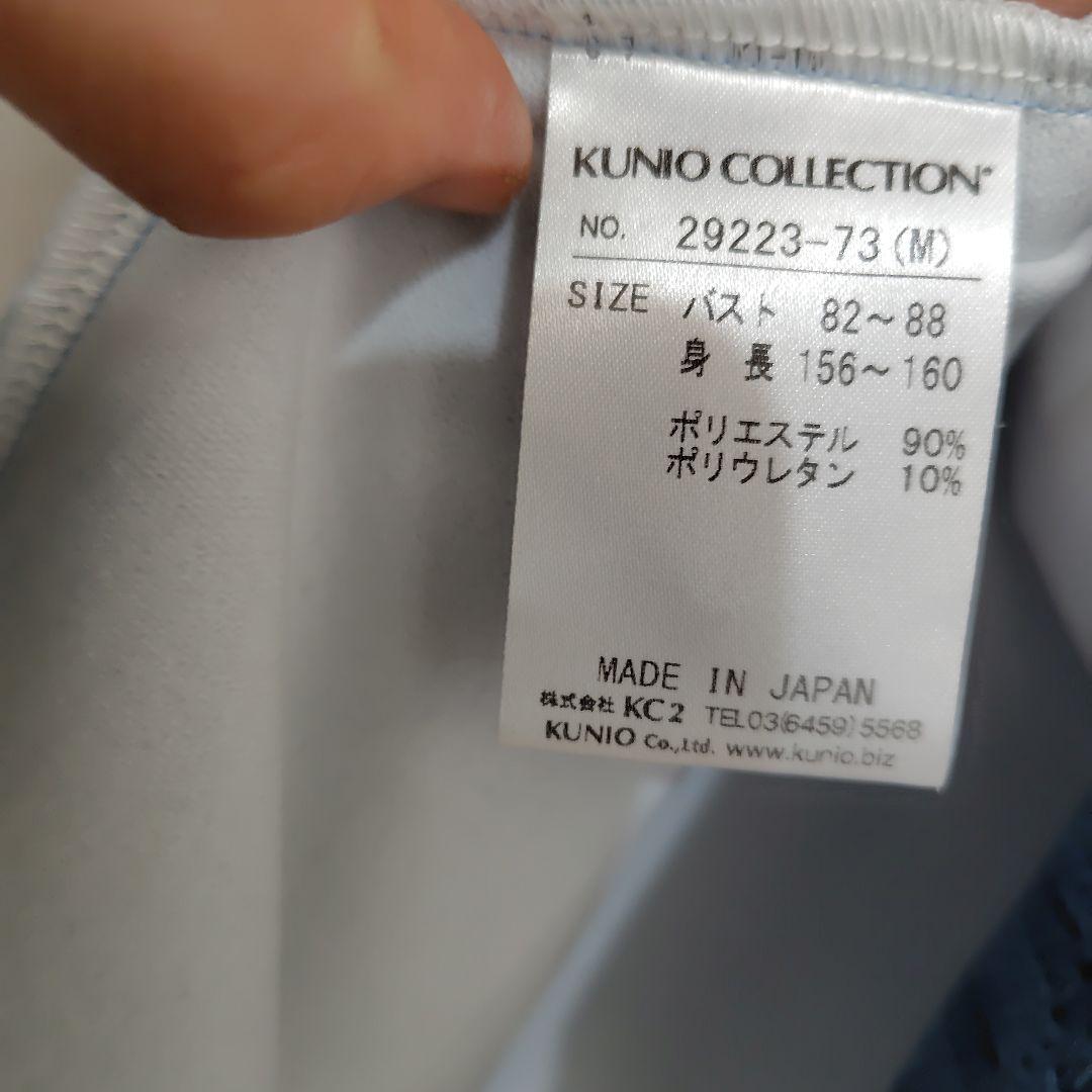 クニオコレクション 長袖チュニック M 青