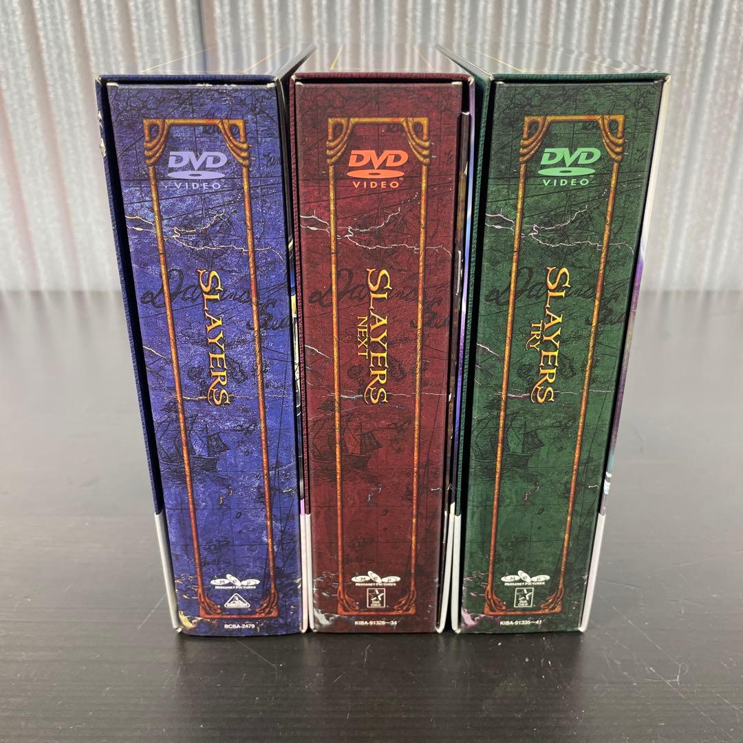 【未開封あり】スレイヤーズ DVD-BOX 4点セット 〈期間限定生産〉