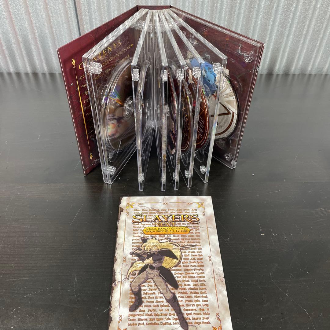 【未開封あり】スレイヤーズ DVD-BOX 4点セット 〈期間限定生産〉