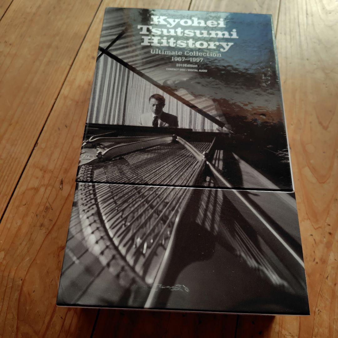筒美京平 History Ultimate Collection 1967～1…