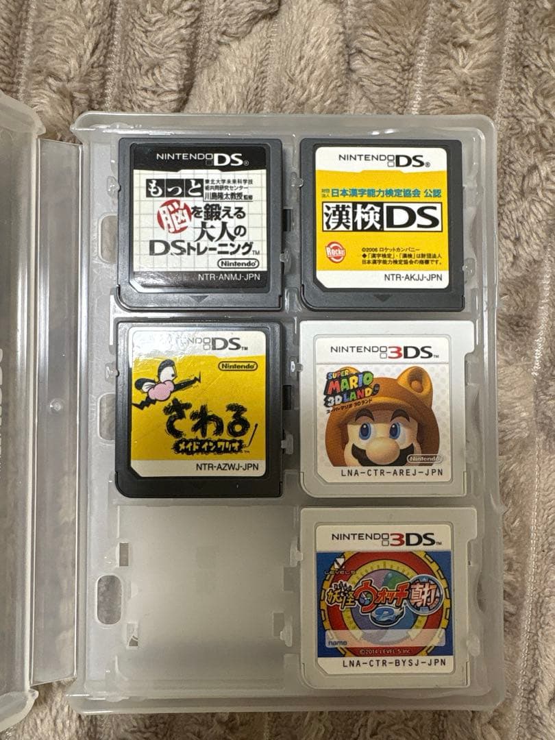 孤*久様 とんがりボウシと魔法の町　3DS 他セット