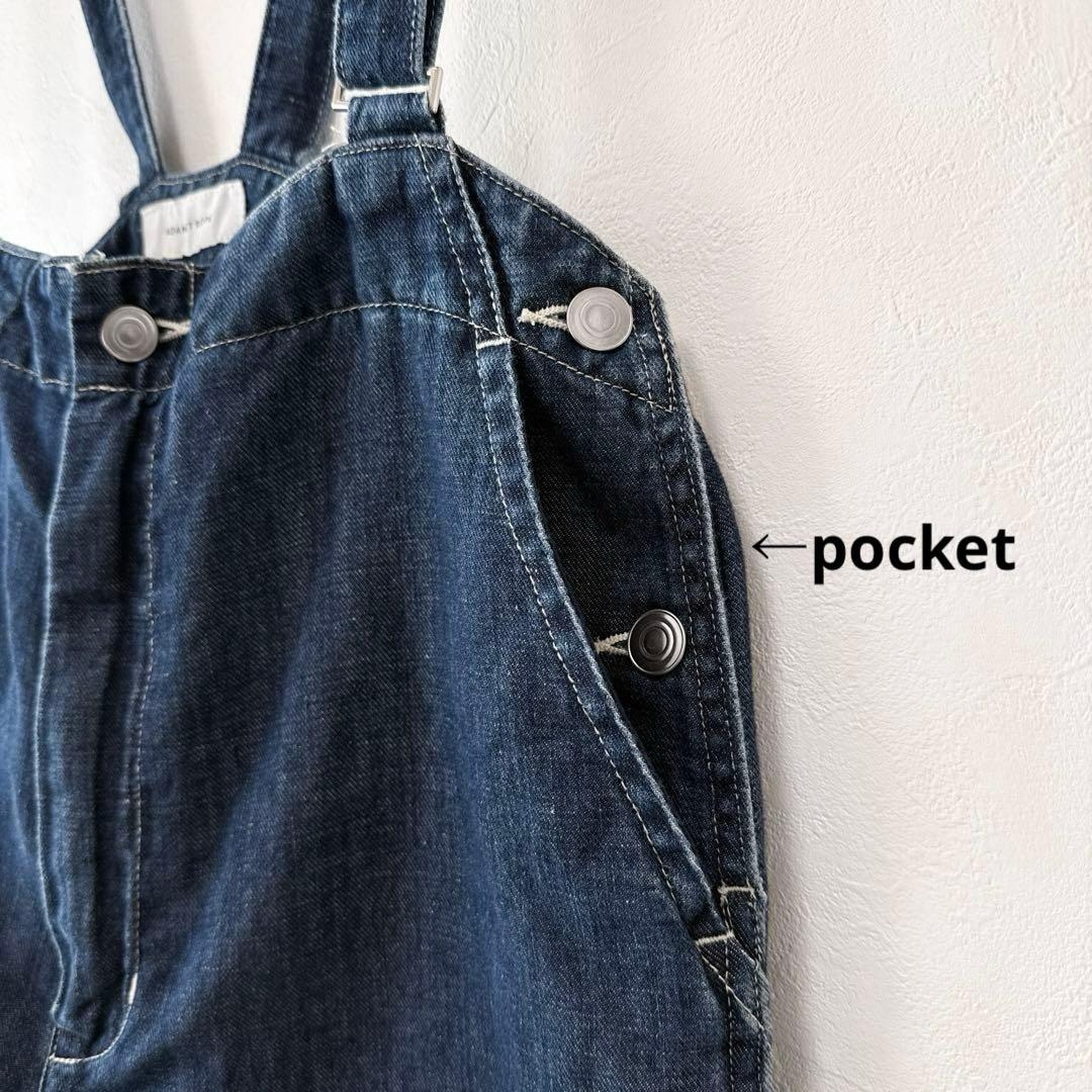 美品 アダムエロぺ 麻デニムサロペット オーバーオール ネイビー