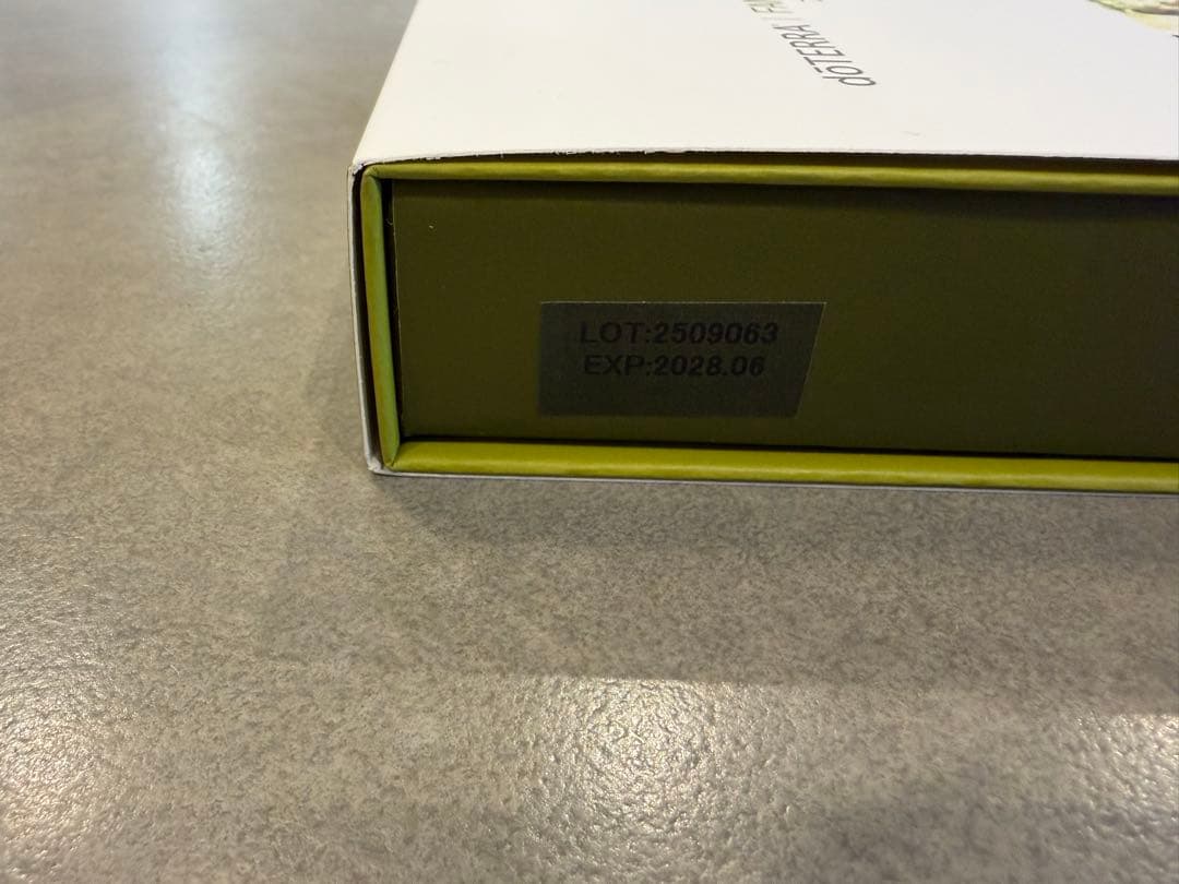 ドテラ　ファミリーエッセンシャルズキット　4点セット