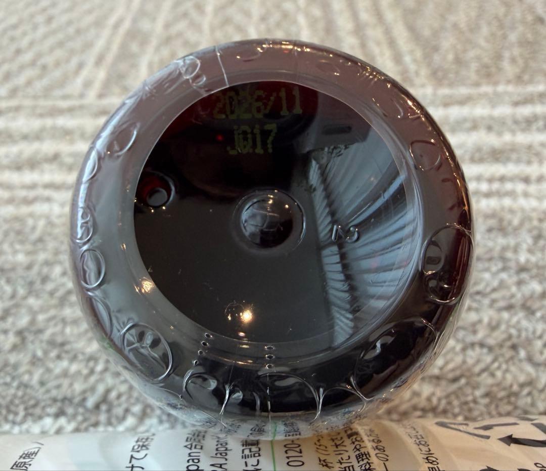 ドテラ　ファミリーエッセンシャルズキット　4点セット